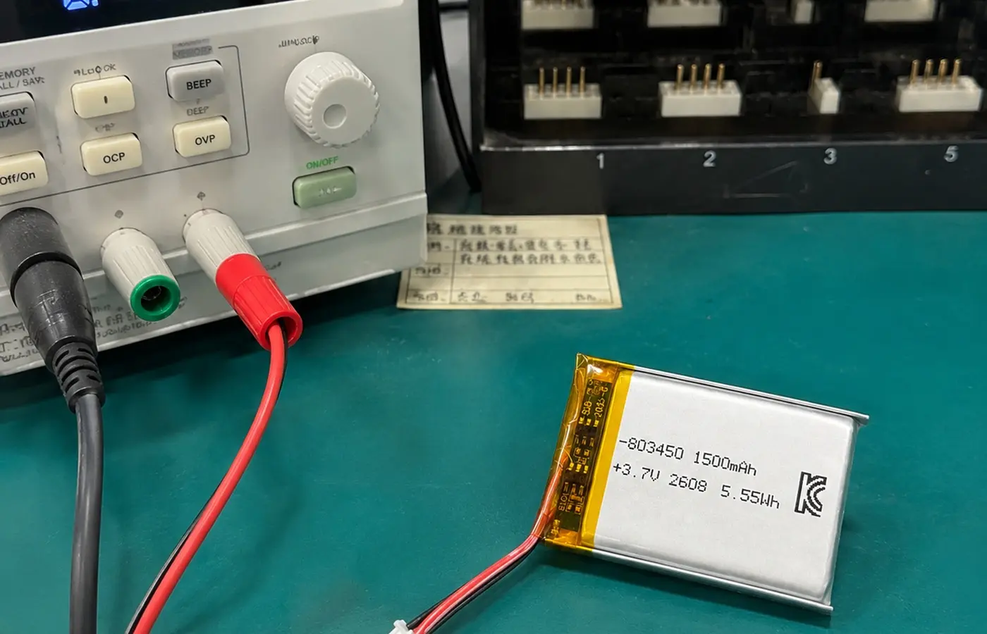 3.7V 1500mAh LiPo Battery